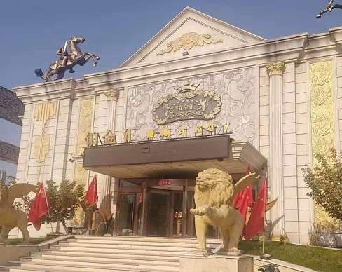 邢台铂金汇KTV消费价格点评